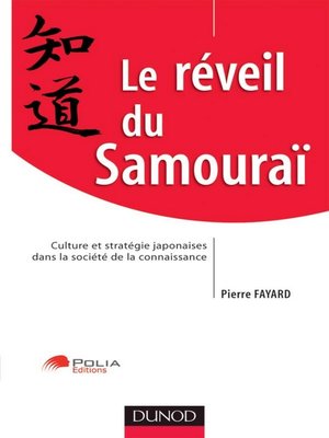 cover image of Le réveil du Samouraï